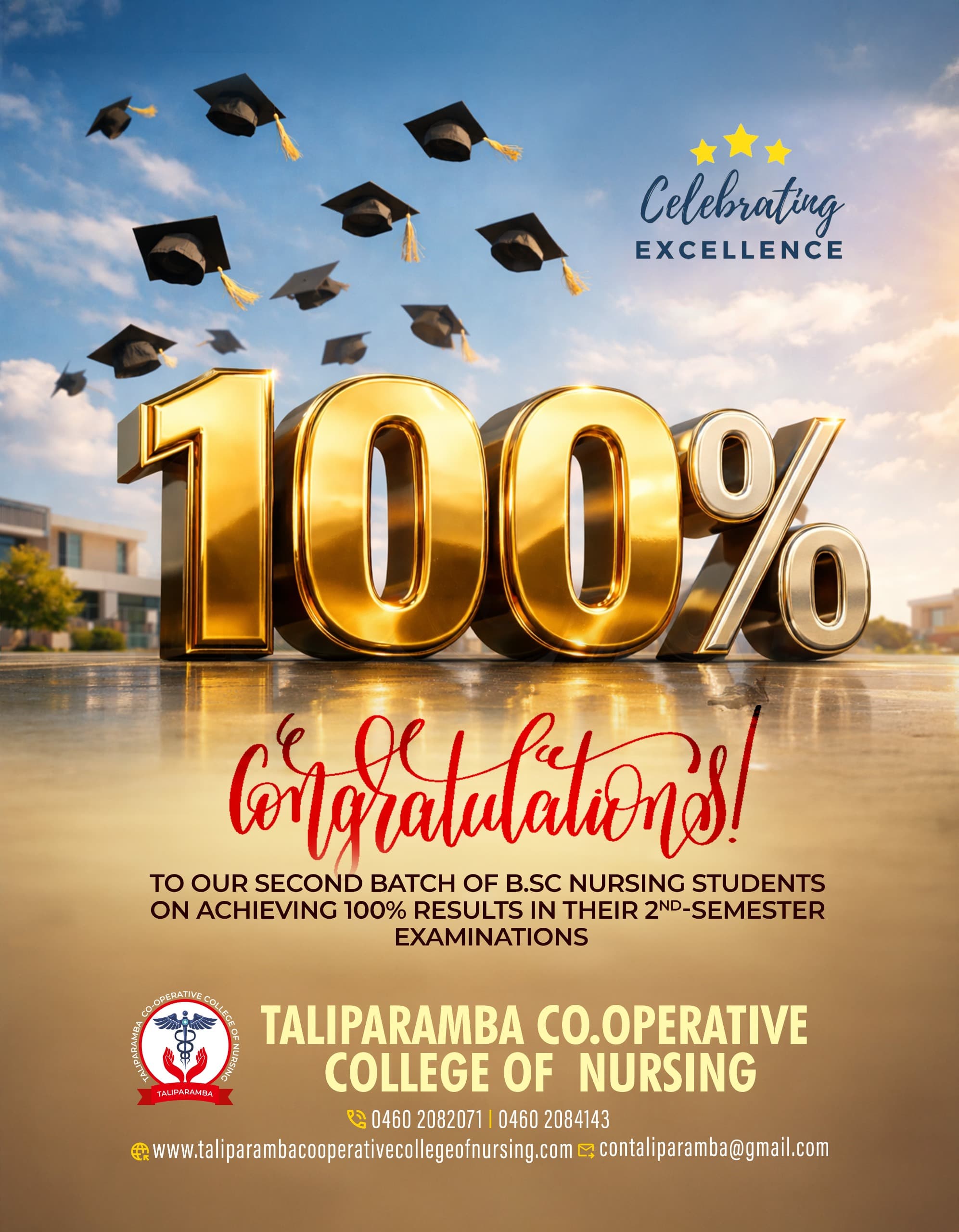 Spot Allotment Announcement